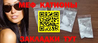 бутират Пыть-Ях