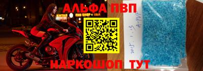 мефедрон мука Пушкино