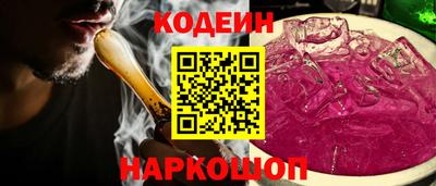 мефедрон мука Пушкино