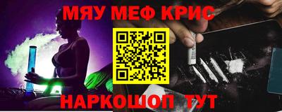 бутират Пыть-Ях