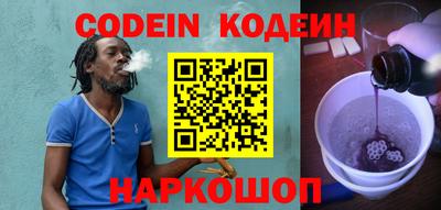мефедрон мука Пушкино