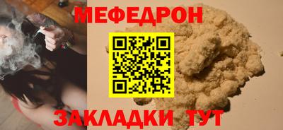 кокаин колумбия Пугачёв