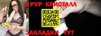 кокаин колумбия Пугачёв