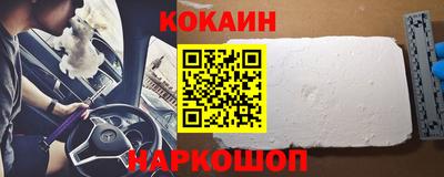 mdma Партизанск