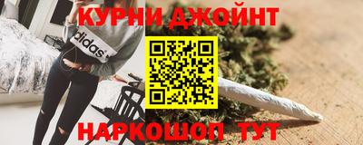 бутират Пыть-Ях