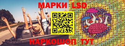 кокаин колумбия Пугачёв