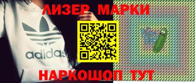мефедрон мука Пушкино