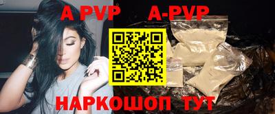 кокаин колумбия Пугачёв