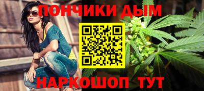 кокаин колумбия Пугачёв