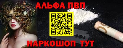 кокаин колумбия Пугачёв