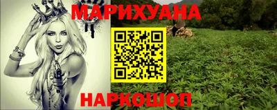 мефедрон мука Пушкино
