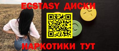 мефедрон мука Пушкино