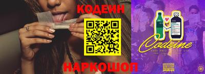 мефедрон мука Пушкино