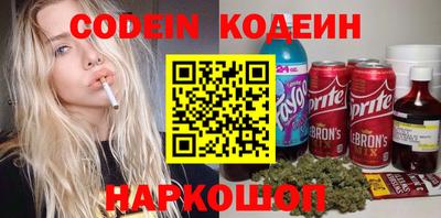 mix Первоуральск
