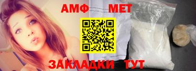 кокаин колумбия Пугачёв