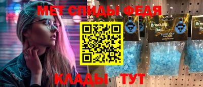 кокаин колумбия Пугачёв