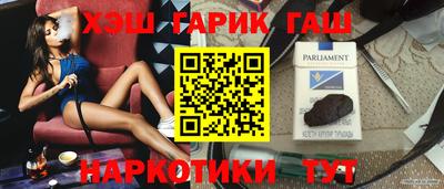 кокаин колумбия Пугачёв