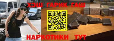 кокаин колумбия Пугачёв