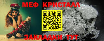 кокаин колумбия Пугачёв